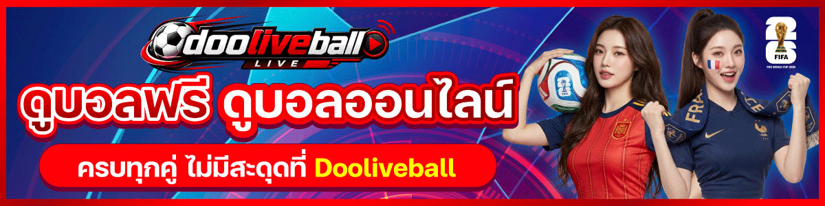 https://dooliveball.com/